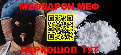 ГАЛЛЮЦИНОГЕННЫЕ ГРИБЫ Свободный