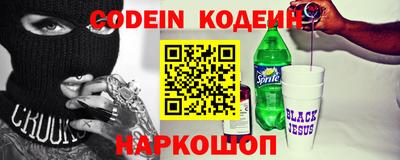 ГАЛЛЮЦИНОГЕННЫЕ ГРИБЫ Свободный