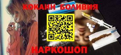 ГАЛЛЮЦИНОГЕННЫЕ ГРИБЫ Свободный