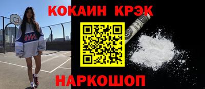 а пвп мука Северобайкальск