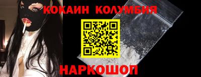 а пвп мука Северобайкальск