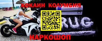 ГАЛЛЮЦИНОГЕННЫЕ ГРИБЫ Свободный
