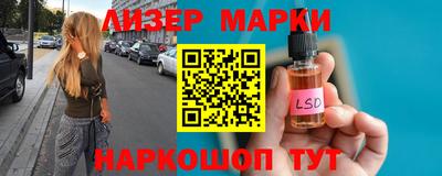 ГАЛЛЮЦИНОГЕННЫЕ ГРИБЫ Свободный