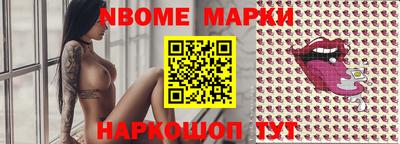 а пвп мука Северобайкальск