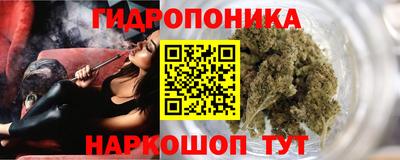 а пвп мука Северобайкальск