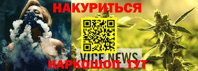 ГАЛЛЮЦИНОГЕННЫЕ ГРИБЫ Свободный