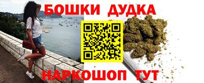 амф Севастополь