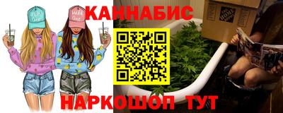 а пвп мука Северобайкальск