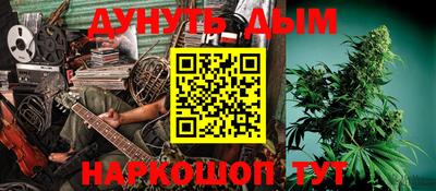 амф Севастополь