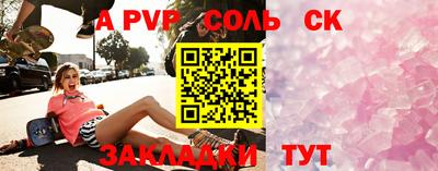 ГАЛЛЮЦИНОГЕННЫЕ ГРИБЫ Свободный