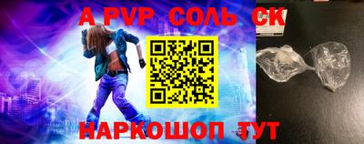 ГАЛЛЮЦИНОГЕННЫЕ ГРИБЫ Свободный