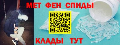 а пвп мука Северобайкальск