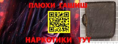 амф Севастополь
