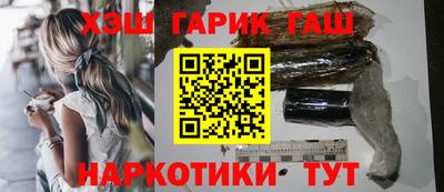 амф Севастополь