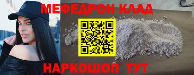 ГАЛЛЮЦИНОГЕННЫЕ ГРИБЫ Свободный